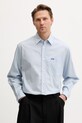 HUGO Blue πουκάμισο ανδρικό βαμβακερό Ebalto μπλε 50560734
