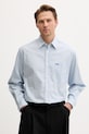 HUGO Blue πουκάμισο ανδρικό βαμβακερό Ebalto μπλε 50560734