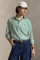 Polo Ralph Lauren WASHED BROADCLOTH-WVN-SHIRT koszula bawełniana męska biały 710B15595003