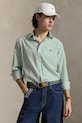 Polo Ralph Lauren WASHED BROADCLOTH-WVN-SHIRT koszula bawełniana męska biały 710B15595003