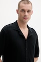 Karl Lagerfeld Jeans cardigan pentru bărbați, din bumbac negru B2M18028
