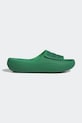 adidas Originals Adislide klapki zielony JR4751