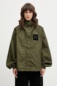 GANNI kurtka pozostałe zielony W0737