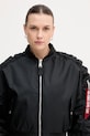 Alpha Industries kurtka Short Hooded Bomber Light W 266000 czarny
