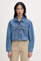 HUGO Blue τζιν μπουφάν γυναικείο ντένιμ μπλε 50556970