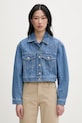 HUGO Blue τζιν μπουφάν γυναικείο ντένιμ μπλε 50556970