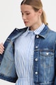 Joop! kurtka damska jeansowa 30102898