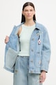 MUNTHE kurtka jeansowa damska BRAULIA 261152526187