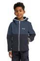 Jack Wolfskin спортивная куртка для детей SANDBIRD HOODED JKT K A65952.104.152 тёмно-синий