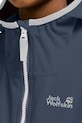 Jack Wolfskin спортивная куртка для детей SANDBIRD HOODED JKT K A65952.104.152