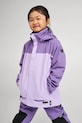 Reima kurtka przeciwdeszczowa dziecięca Salmi fioletowy 5100432A.PPY2