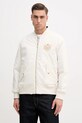 Tommy Hilfiger kurtka bomber dwustronna MW0MW42011 granatowy SS26
