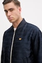 Tommy Hilfiger kurtka bomber dwustronna MW0MW42011