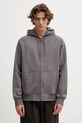 Μπλούζα Carhartt WIP Hooded Chase Jacket απλό γκρί I033664.3H5XX