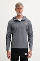 Under Armour kurtka sportowa męska UA Tech Utility szary 6004967