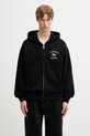 Carhartt WIP Hooded Eightynine Sweat Jacket zip-up sweatshirt cotton Men's black I036373.89XX