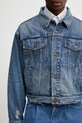 BEAMS късо яке от деним мъжки син 1118.4080.791