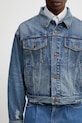 BEAMS късо яке от деним мъжки син 1118.4080.791