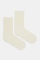 BOSS skarpetki 2P RS Uni Logo VB W 2-pack skarpetki długie beżowy 50561114