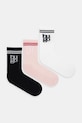 HUGO skarpetki 3P QS SPORTYLOG CC W 3-pack skarpetki długie czarny 50553449