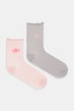 Čarape adidas Originals 2-pack visoke čarape roza KD0964