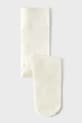 Mayoral Newborn rajstopy niemowlęce Produkt niemowlęcy beżowy 9032.2M.Newborn.PPY2