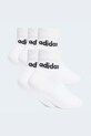 adidas Performance skarpetki dziecięce z bawełną 5-pack KA7440 biały SS26