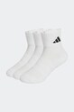 Βαμβακερές παιδικές κάλτσες adidas Performance 3-pack λευκό JZ0526