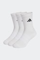 Dječje čarape s pamukom adidas Performance 3-pack bijela KD1725