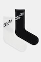 adidas Originals skarpetki 2-pack skarpetki długie czarny KD8392
