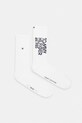 Tommy Hilfiger skarpety męskie 2-pack biały 701238828