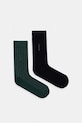 Calvin Klein skarpety męskie zielony 701237870