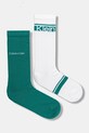 Calvin Klein skarpety męskie zielony 701238808