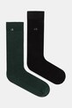 Calvin Klein skarpety męskie 2-pack zielony 701239283