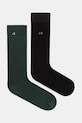 Calvin Klein skarpety męskie 2-pack zielony 701239283