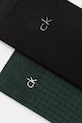 Calvin Klein skarpety męskie 2-pack 701239283 zielony SS26