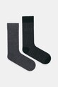 Gant skarpetki 2-pack wzorzyste szary 9960357