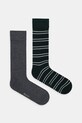 Gant skarpetki 2-pack skarpetki długie zielony 9960358