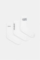 HUGO skarpety męskie 3P QS SPRAY LOGO CC 3-pack biały 50557082