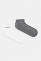 HUGO skarpety męskie 2P AS PALMS CC szary 50557149