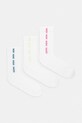 HUGO čarape za muškarce 3P QS SIDE TAPE CC 3-pack bijela 50560084