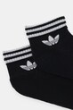 adidas Originals skarpetki 3-pack JV7436 czarny SS26