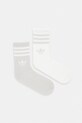 adidas Originals skarpety biały KD0965