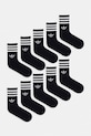 Шкарпетки adidas Originals 10-pack довгі шкарпетки чорний KG5754