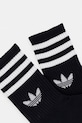 Шкарпетки adidas Originals 10-pack KG5754 чорний SS26
