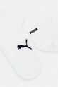 Ponožky Puma SPORT LIGHT QUARTER 2-pack 938904 bílá SS26