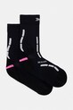 X-socks skarpety TRAIL ANATOMIX CREW czarny XS.RQPLS26U