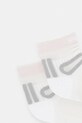 X-socks skarpety HIKE DISCOVER ANKLE XS.H7CCS26U biały SS26