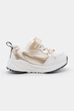 Otroške superge Mayoral Sintetični bela 41797.D0C.Baby.PPY2