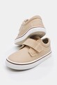Mayoral sneakersy dziecięce 45763.70B.Kids.PPY2 beżowy SS26